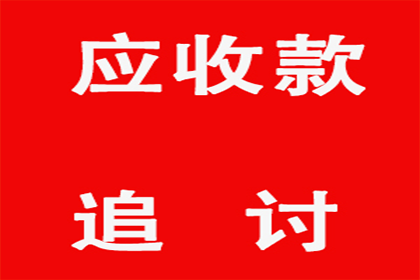 法人个人债务是否与公司资产存在关联？